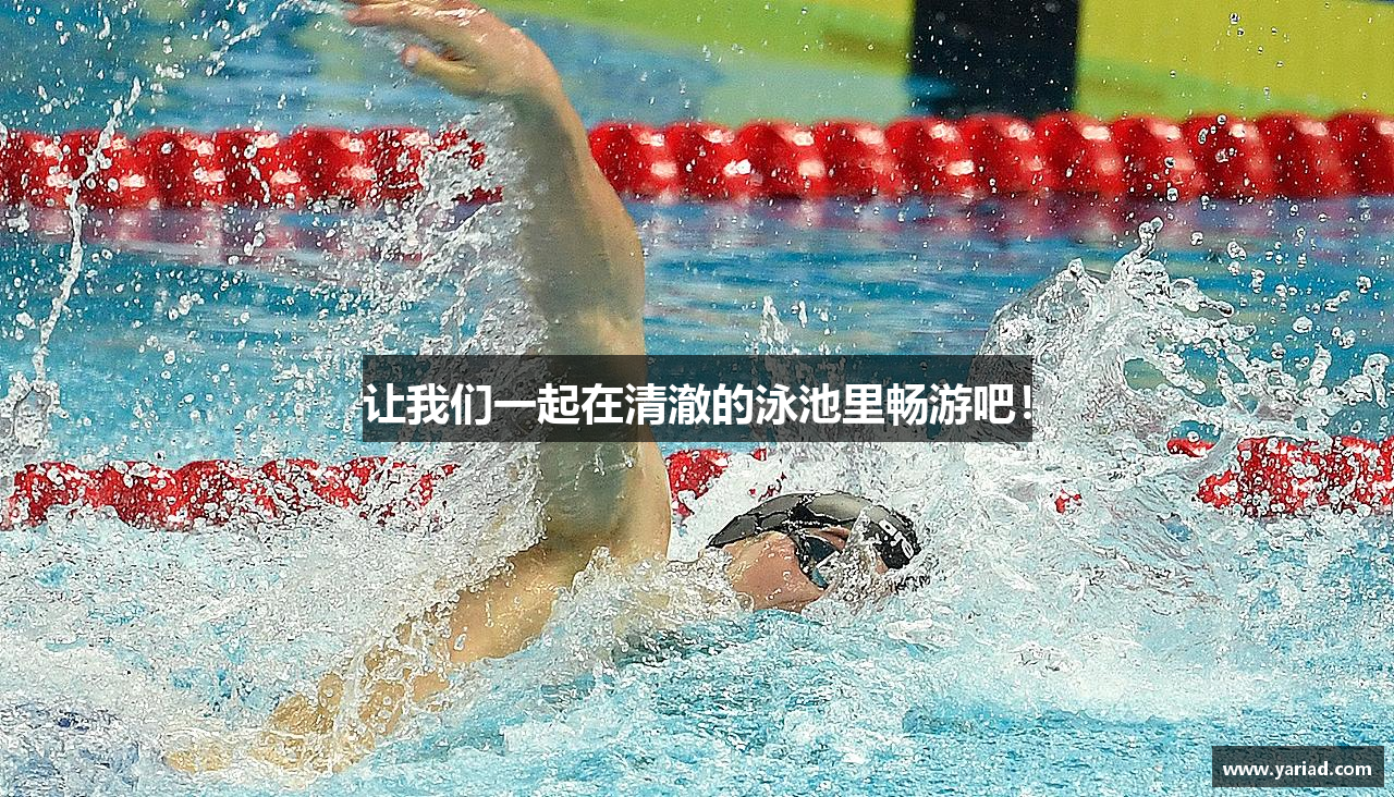 j9九游会集团