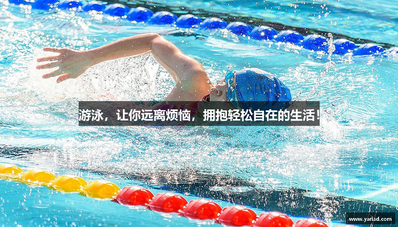 九游会j9官网